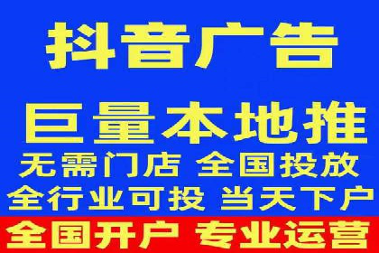 案例解读：百度推广月费投资回报